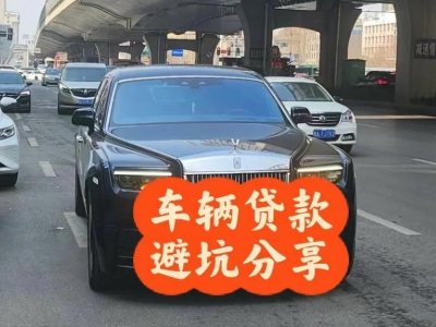 昌图汽车抵押贷款中押本不押车贷款需要什么材料?